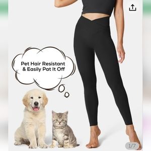 Halara PetHair Resistant Leggings